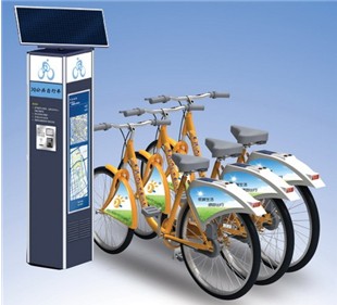 bicycle rental system