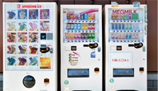 Vending Machine Application
