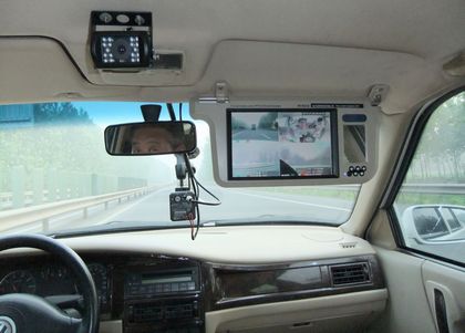 vehicle intelligent video surveillance